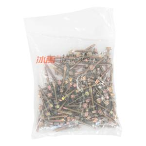 BY-5830商品缩略图