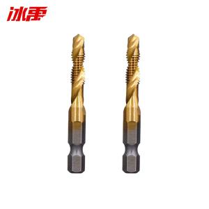 BY-5808商品缩略图