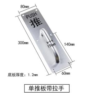 BY-5923商品缩略图