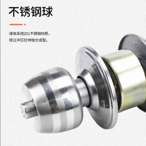 BY-6180商品缩略图