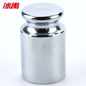 BY-5759商品缩略图