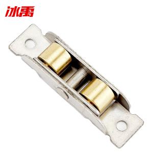 BY-6131商品缩略图