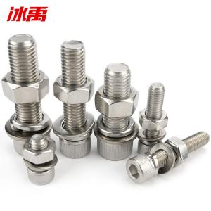 BY-5756商品缩略图