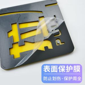 BY-5885商品缩略图