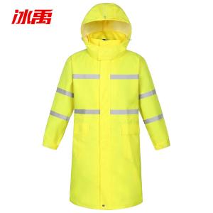 BY-5816商品缩略图