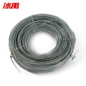 BY-5700商品缩略图