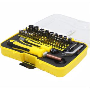 BY-5912商品缩略图