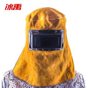 BY-5730商品缩略图