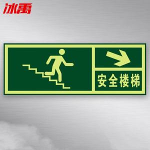 BY-6155商品缩略图