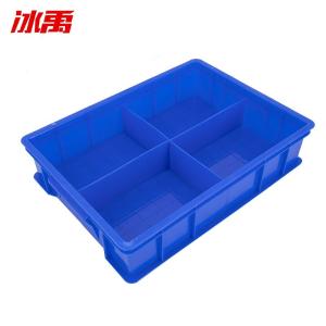 BY-5745商品缩略图