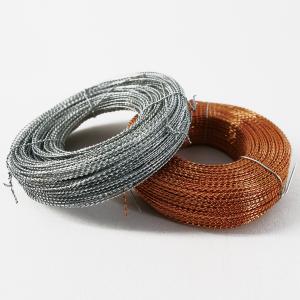 BY-5700商品缩略图