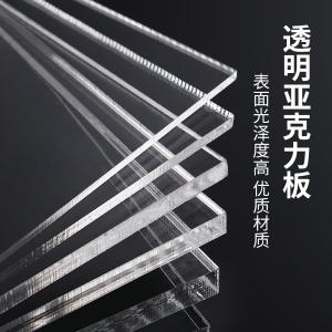 BY-5703商品缩略图