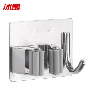 BY-5777商品缩略图