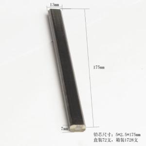 BY-5848商品缩略图