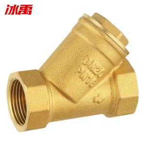 BY-5819商品缩略图