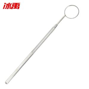 BY-5919商品缩略图