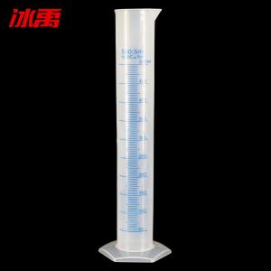 BY-6110商品缩略图