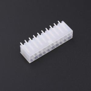 HC-5566-2*10A-05商品缩略图