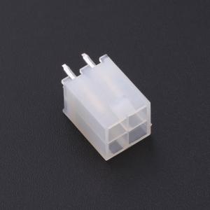 XD-5566-2*2A商品缩略图