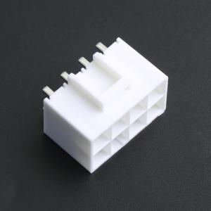 XD-VL-2*4A商品缩略图