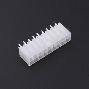 XD-5566-2*9A商品缩略图