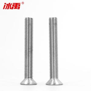 BY-11293商品缩略图