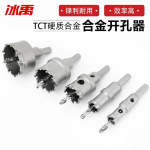 BY-11238商品缩略图