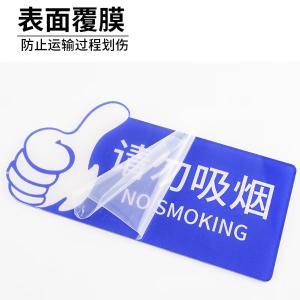 BY-11120商品缩略图