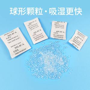 BY-2844商品缩略图