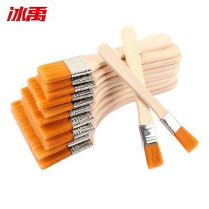 BY-2841商品缩略图