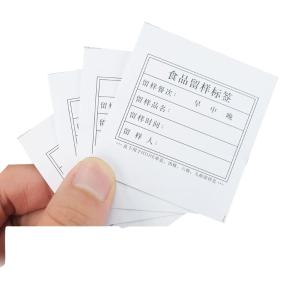 BY-2411商品缩略图