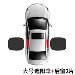 BY-2872商品缩略图