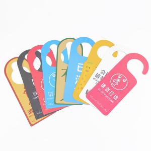 BY-3062商品缩略图