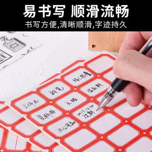 BY-3272商品缩略图