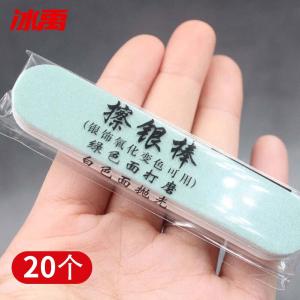 BY-2861商品缩略图