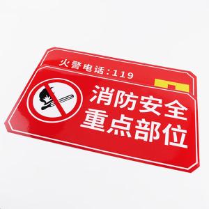 BY-2881商品缩略图