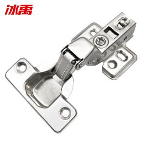 BY-2275商品缩略图