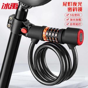 BY-3151商品缩略图