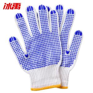 BY-2698商品缩略图