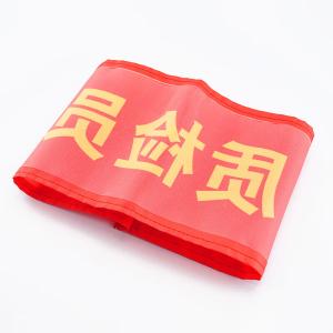 BY-11392商品缩略图