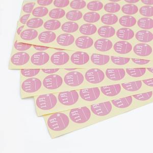 BY-11331商品缩略图