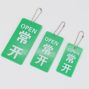 BY-2527商品缩略图