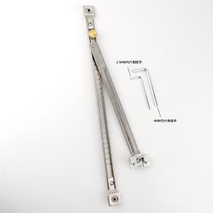 BY-3174商品缩略图