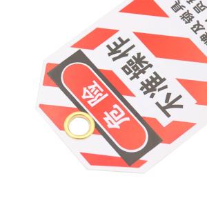 BY-2501商品缩略图