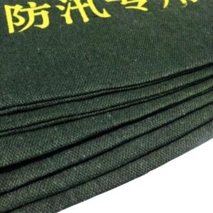 BY-2773商品缩略图