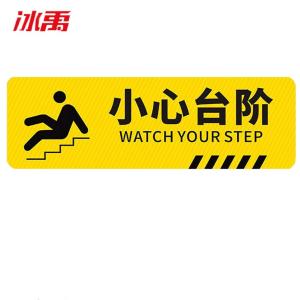 BY-2357商品缩略图