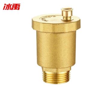 BY-11050商品缩略图