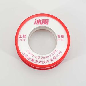 BY-2421商品缩略图