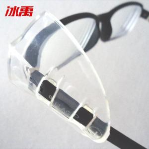 BY-3270商品缩略图