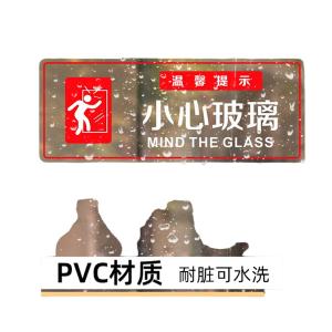 BY-2513商品缩略图